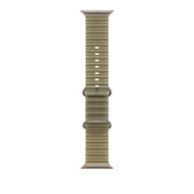 49mm Translucent Kelp Ocean Band - Natural Titanium Finish - iSTYLE.mk