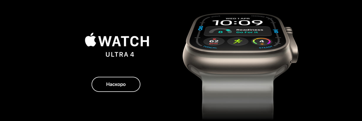 Apple Watch Ultra 4