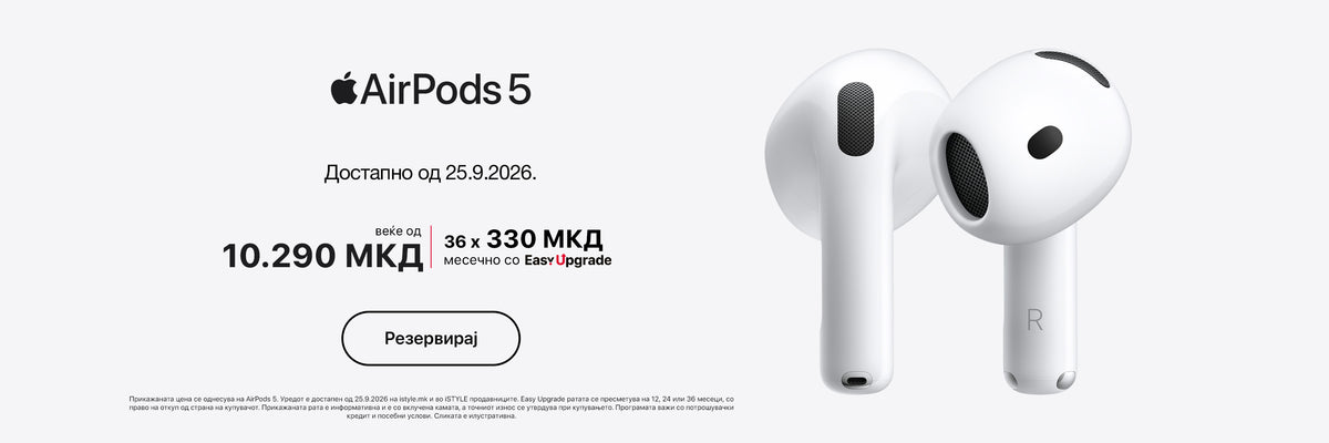 AirPods 5