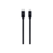 Dviced Cable USB-C to Lightning Nylon Textile 0,25m - Black