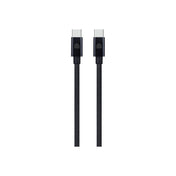 Dviced Cable USB-C to USB-C Nylon Textile 0,25m - Black