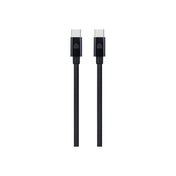 Dviced Cable USB-C to USB-C Nylon Textile 2m - Black